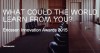 Будућност образовања - Ericsson конкурс...