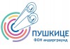 Распоред предавања за други семестар!