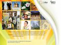 2016 Global Korea Scholarship