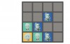 2048 - ФОН