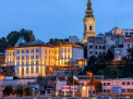 Конференција INAT Summit