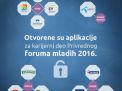 Отворене су пријаве за каријерни део...