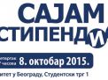 Сајам стипендија у Београду