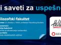 Бесплатно предавање: Технике и савети за...
