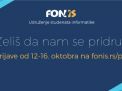 Постани део ФОНИС-а,  јединог IT удружења на...