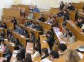 Промене у високом образовању