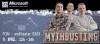 MDCS Mythbusting - CAREER TALK