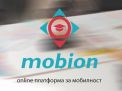 Отворени конкурси за Еразмус + програм
