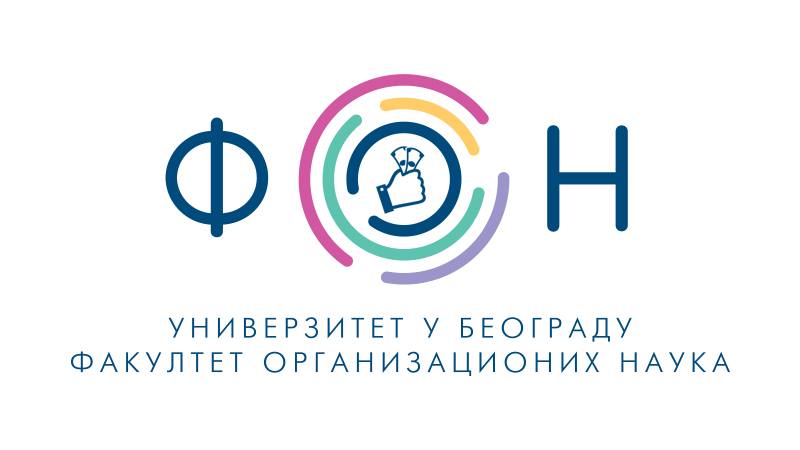 Харач!