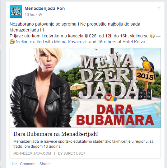 A bunimo se kad kažu da smo sprdnja od fakulteta