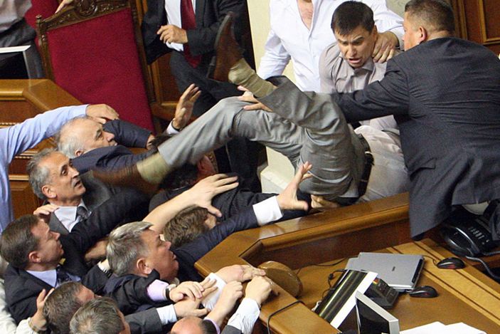 Расписани избори за парламент